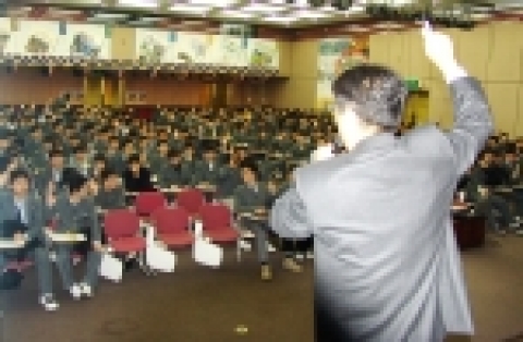 경남은행, ‘지역 청소년 금융교육 길잡이 은행’ 역할 톡톡!