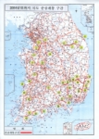 연말까지 국도 38개구간 360킬로미터 4차로 확장개통