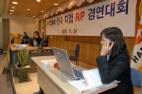 [사진자료] 신동아화재, 역할극(Role Play) 장면
