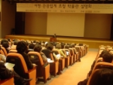 국립중앙박물관, ‘여행·관광업계 초청 박물관 설명회’ 개최