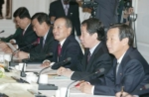 과학기술관계장관회의 모습 사진