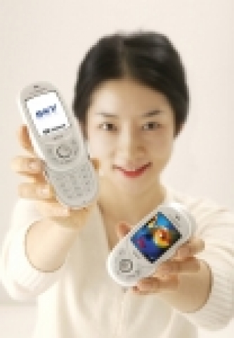 SKY 은나노 휴대폰