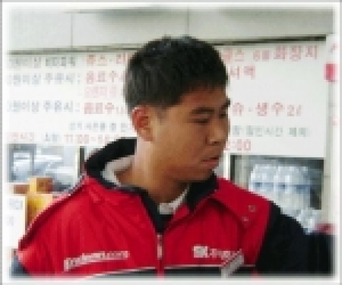 SK 최우수 주유판매원에 선정된 중증장애인 박태용 씨