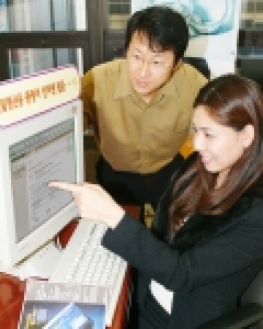 국민은행, 연말정산용 서류 인터넷 발급