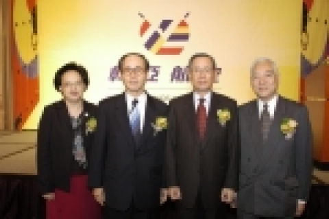 좌측부터 황정혜 대만 관광국 국제부국장, 황용식 駐타이베이 한국대표부 대사, 박찬법 아시아나항공 사장, 리종롱 민항국 부국장.