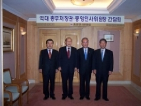 사진 왼쪽부터 심우영 제32대 총무처장관, 김용래 제22대 총무처장관, 조창현 現 중앙인사위원회 위원장, 이문석 제25대 총무처장관.