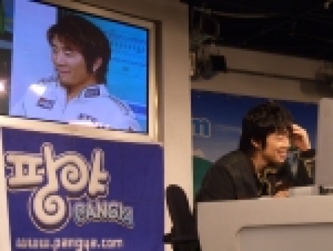 ‘팡야! 세기의 대결’, 임요환 ‘팡야의 제왕’ 등극