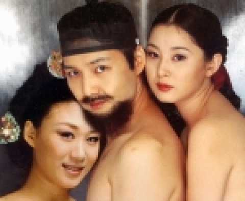 조선왕조 궁정 스캔들,성인 미니시리즈로 탄생!
