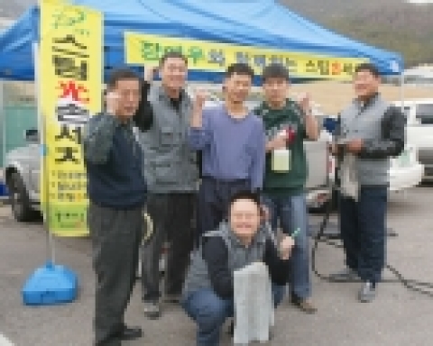 “ 과천청사에 근무하시는 분들, 세차하러 오세요!”