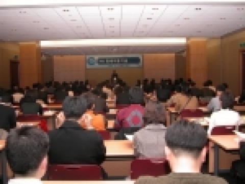 [사진자료] 특허청, 2004 PM 및 신기술동향조사 결과발표회 개최