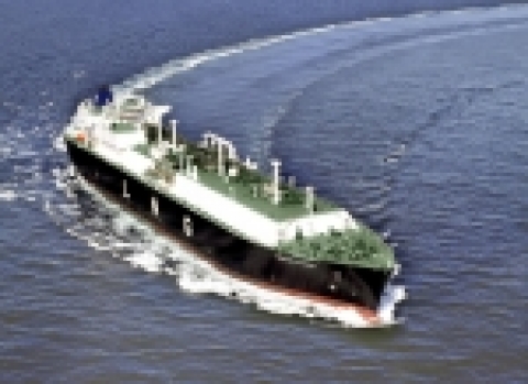골라 바이킹(GOLAR VIKING)