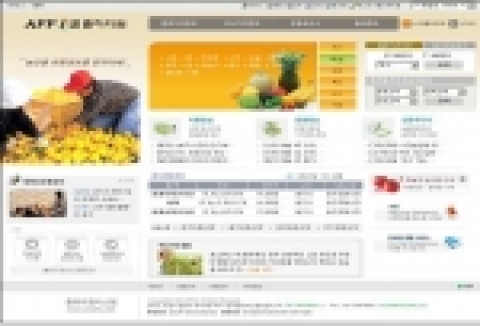 www.chulha.net 초기 화면