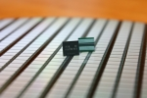 삼성전자, 세계최초 512메가 그래픽 DDR3 D램 개발