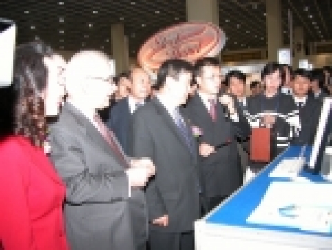 [사진추가]2004 특허기술대전 및 서울국제발명전