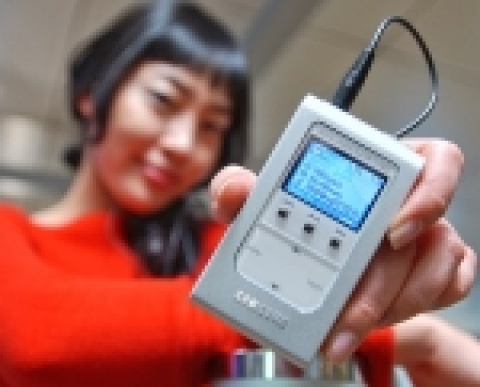 삼성전자, 초소형 HDD MP3플레이어 출시