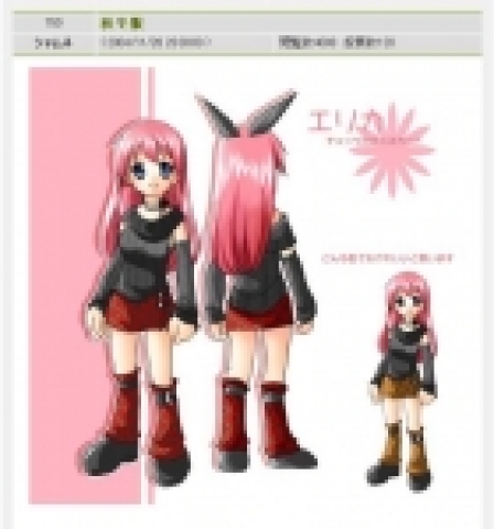 한빛소프트, ‘팡야’ 일본 현지 일 매출 1억원 돌파