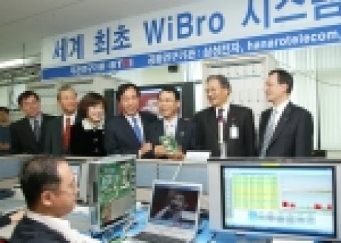 CDMA 성공신화 뒤이을 WiBro 시제품 개발 성공