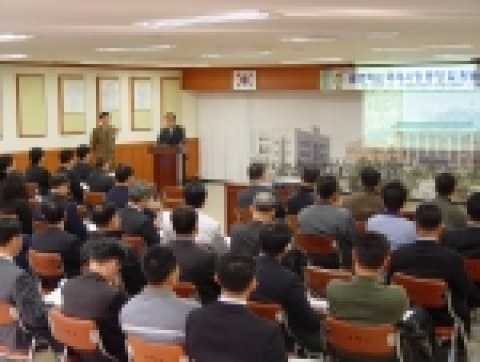 김해시 주관, 경남은행 후원으로 중소기업체를 위한 ‘환리스크 관리’ 특강 개최