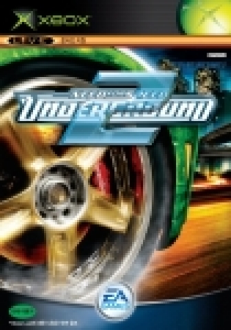 EA 코리아, ‘니드포스피드 언더그라운드2’ PS2, Xbox용 출시