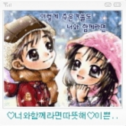DVDMaker에서 제공하는 캐릭터 서비스