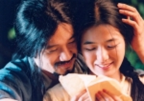 4편 '깊은 그림' 한장면