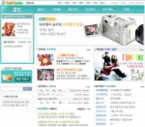 개성 있는 커뮤니티,‘넷마블 클럽’으로 간다