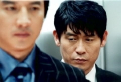 ‘공공의 적 2’, 공공의 홈페이지 전격 오픈