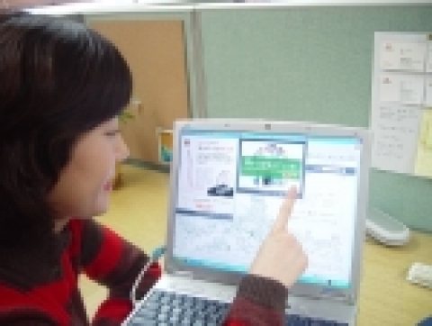 한화그룹, 홈페이지 디자인 공모전