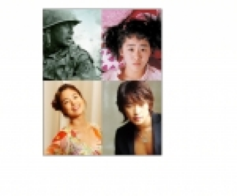 캐스트넷, 장동건 문근영 비 송혜교 2004  굿캐스팅 연예인으로