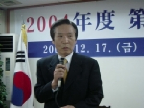대한가족보건복지협회, 신임회장에 최선정 전 보건복지부 장관 선임