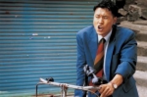 신석기블루스, 못생기면 죄송한 세상  왜 날 이렇게 낳나?