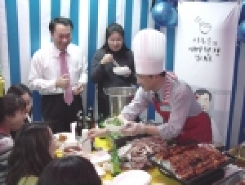 대우자판, ‘일일 포장마차’ 펼쳐