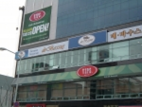 빕스, 대전 둔산점(22호점),어린이 대공원(23호점) 동시 오픈