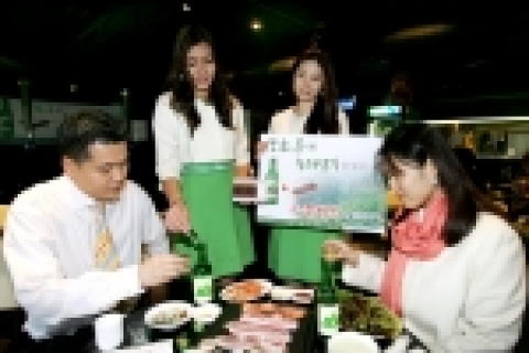 두산, 연말 판촉행사 통해 브랜드 이미지 재고 나서