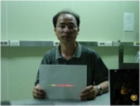 레이저로 만든 무지개