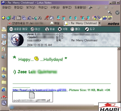 12월 14일에 국내에서 발견된 자피(I-Worm.Win32.Zafi.11745)웜.
크리스마스 인사로 가장된 메일을 발송한다