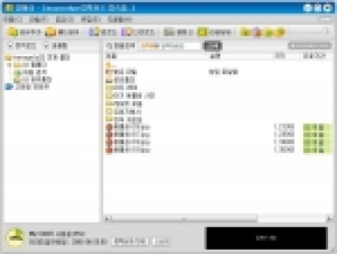 팝폴더