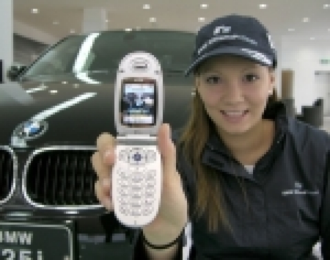 핸드폰으로 즐기는 포뮬러 BMW 레이싱 게임