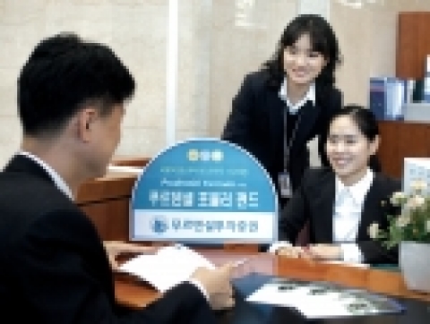 푸르덴셜투자증권, ‘포뮬러 펀드오브펀드' 5,000억 돌파