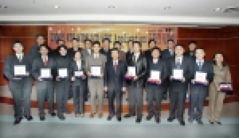와이드 LCD 공모전 시상식