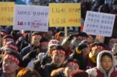[사진] LG카드, LG그룹 출자촉구 여의도 집회