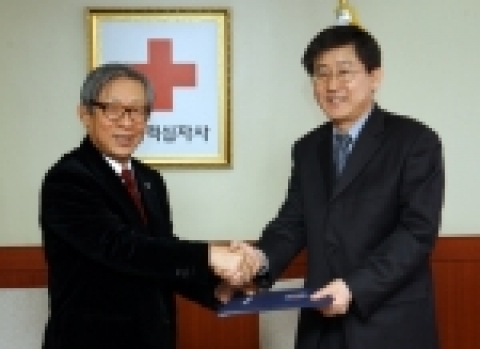 현대오일뱅크, 대한적십자사 백미 1천5백 포대 기증