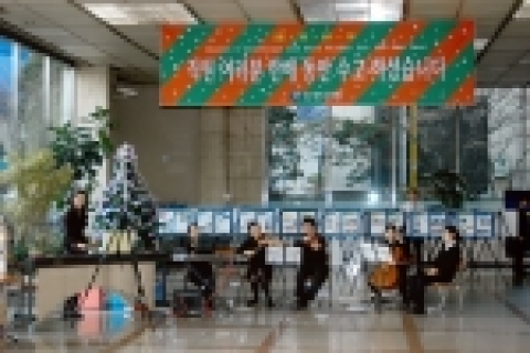 신한은행, ‘임직원을 위한 로비 음악회’ 실시