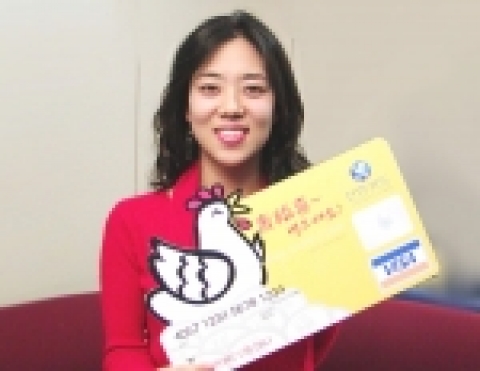 신한카드, 국내 최초로 프리폼 카드 출시