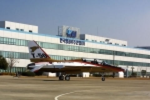 T-50 고등훈련기를 생산 중인 한국항공우주산업(주) 사천공장