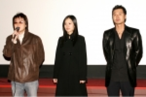 ‘신석기 블루스’ 사회환원 특별 시사회 개최