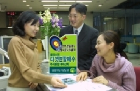 대투증권, 주식 정액분할매수 신상품 판매