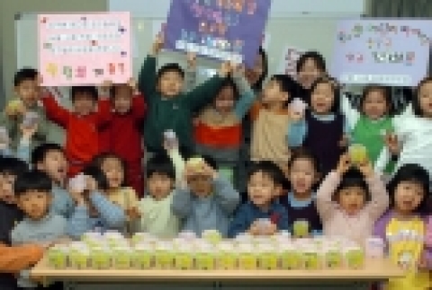 서울시청어린이집 아이들 사진