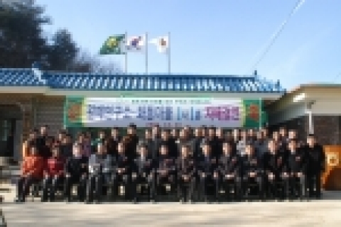 농촌진흥청 원예연구소 원예박사들과 강원도 꽃마을 자매결연