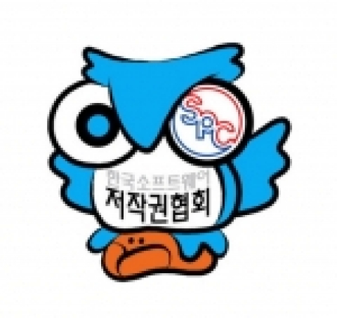 SPC, 정품 마스코트 올빼미 탄생